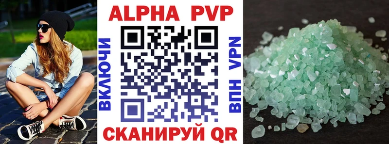 APVP СК КРИС  Мещовск 