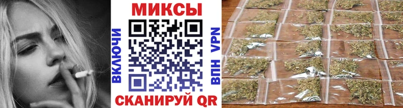 Бутират оксана  Мещовск 