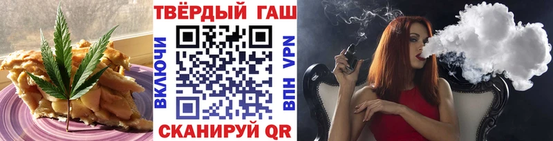 закладки  Мещовск  маркетплейс телеграм  Canna-Cookies конопля 
