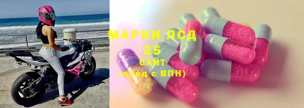 скорость Аркадак