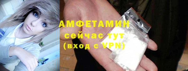 скорость Аркадак