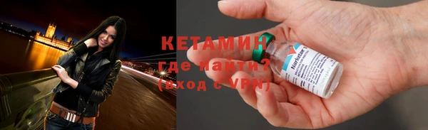 кокс Каменка