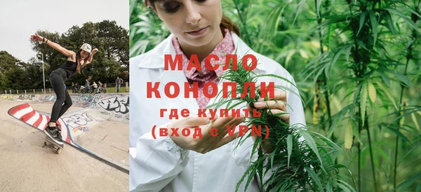 скорость Аркадак
