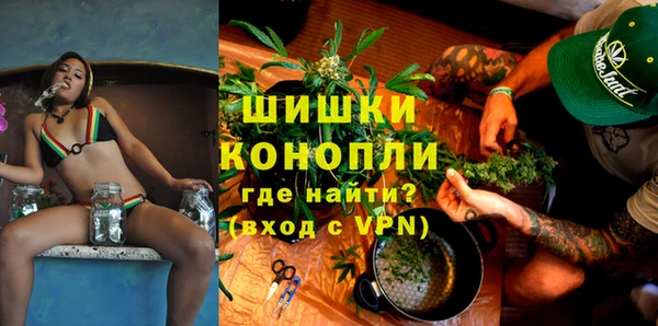 скорость Аркадак