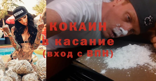 скорость Аркадак