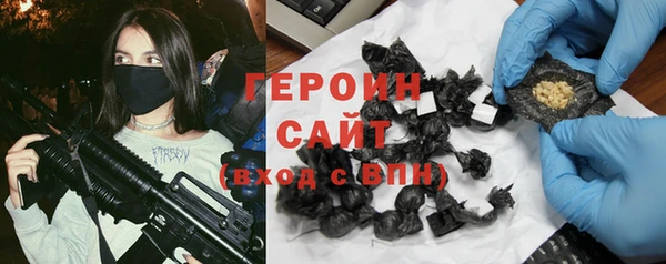 скорость Аркадак