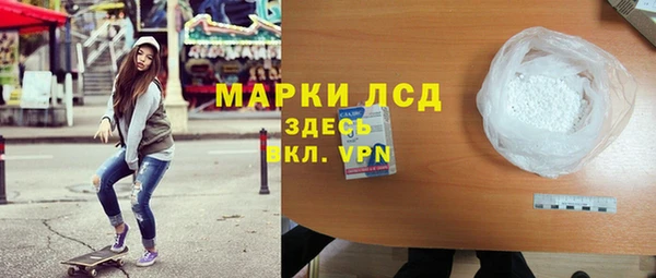скорость Аркадак