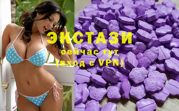 гидропоника Елизово